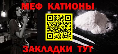 каннабис Заволжье