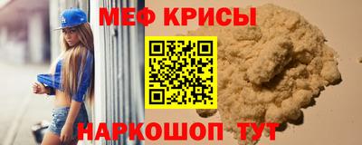 ECSTASY Изобильный