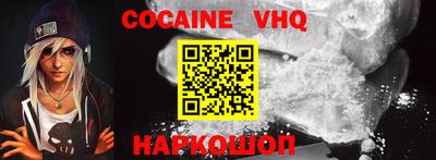 каннабис Заволжье