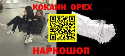 ECSTASY Изобильный