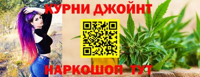 прущая мука Заводоуковск