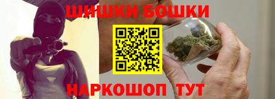 мескалин Ирбит