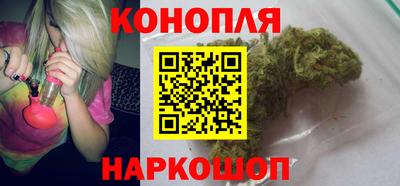 марки nbome Жуковский