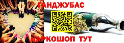 мескалин Ирбит