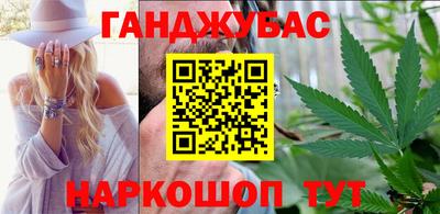 прущая мука Заводоуковск