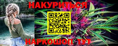 мескалин Ирбит