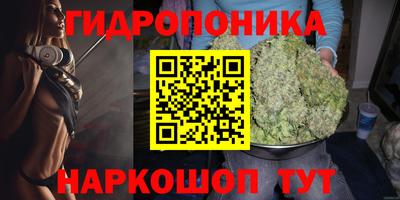 мескалин Ирбит
