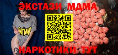 прущая мука Заводоуковск