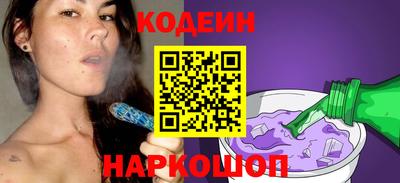 мескалин Ирбит