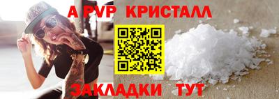 ECSTASY Изобильный