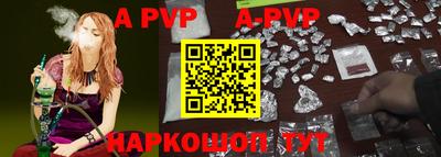 мескалин Ирбит