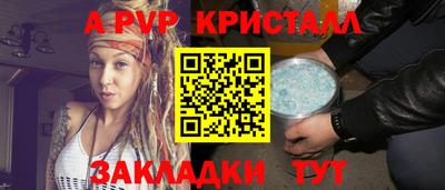 мескалин Ирбит