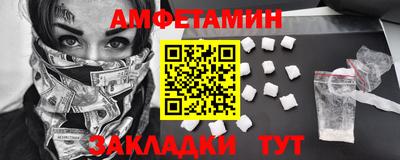 ECSTASY Изобильный