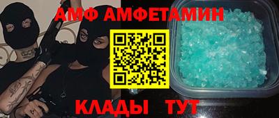 мескалин Ирбит