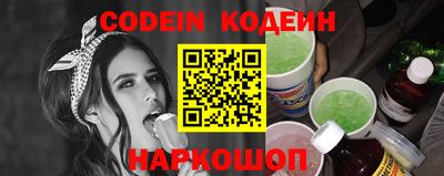 ECSTASY Изобильный