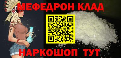каннабис Заволжье